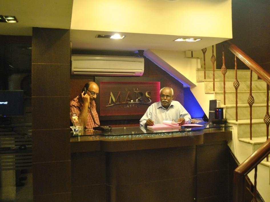 Hotel Mars Classic Chennai Exterior foto